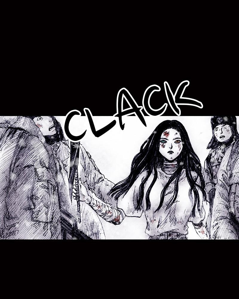 Read Distant Sky (en) Manga Online