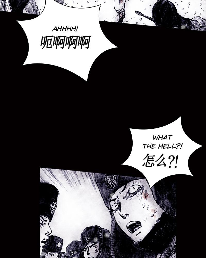 Read Distant Sky (en) Manga Online