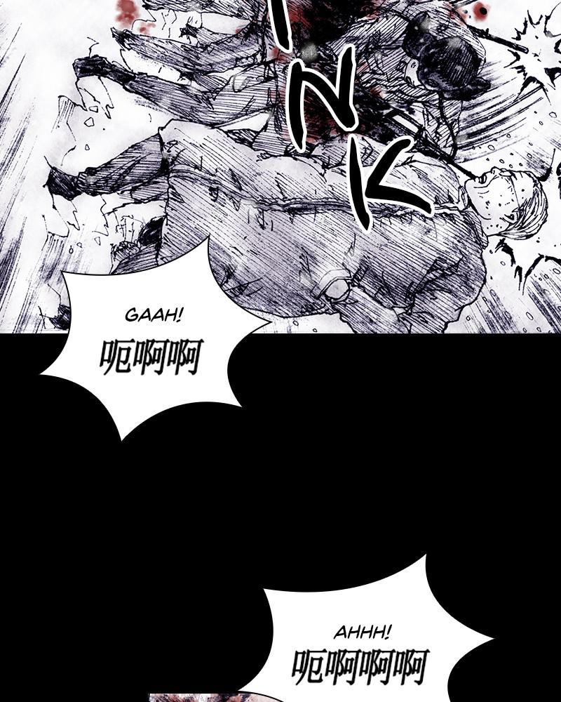 Read Distant Sky (en) Manga Online