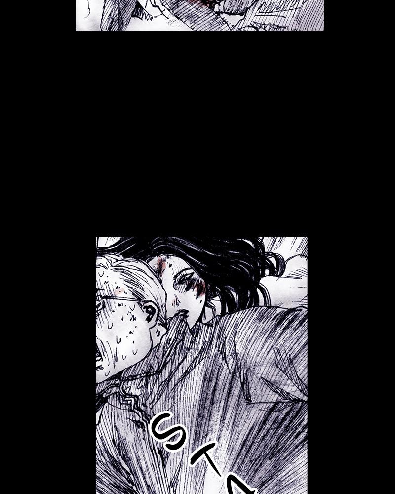 Read Distant Sky (en) Manga Online