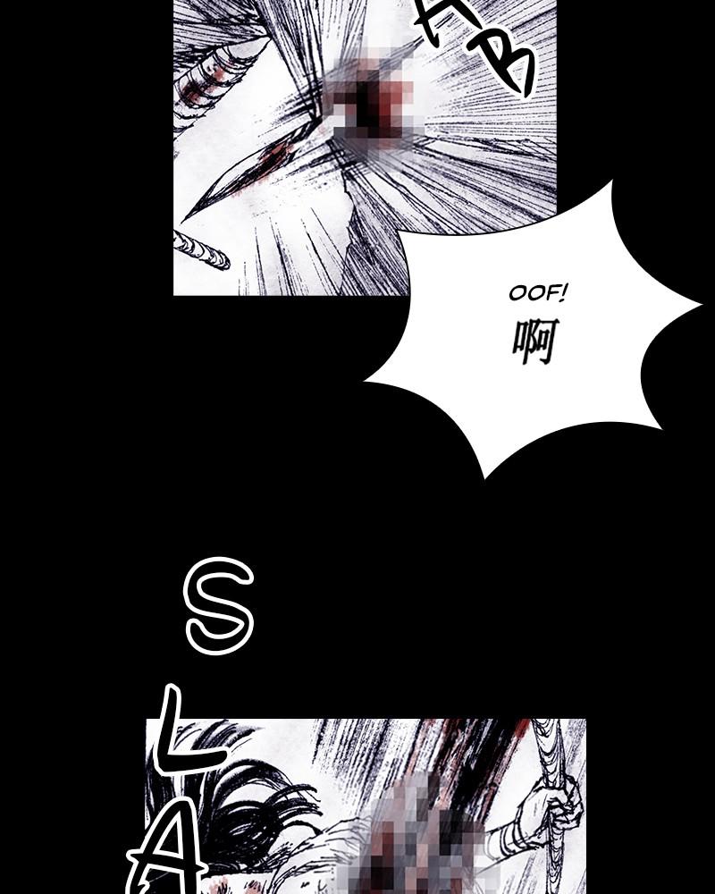 Read Distant Sky (en) Manga Online