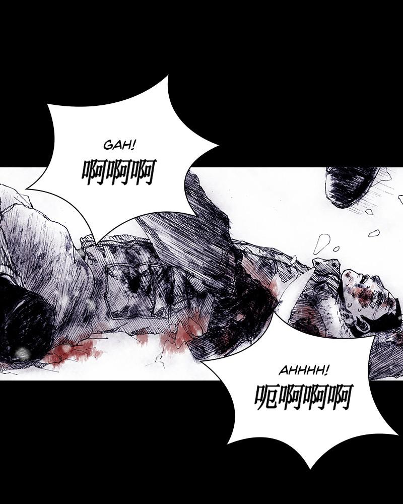 Read Distant Sky (en) Manga Online