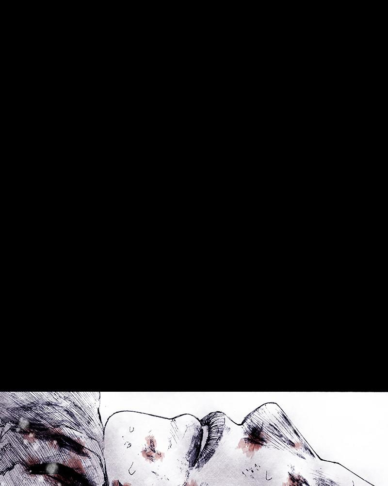 Read Distant Sky (en) Manga Online