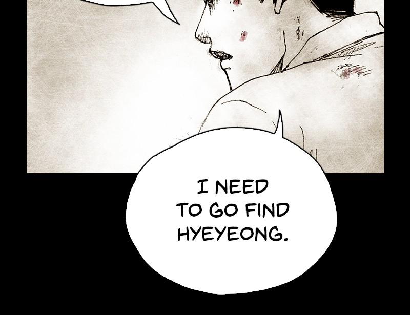 Read Distant Sky (en) Manga Online