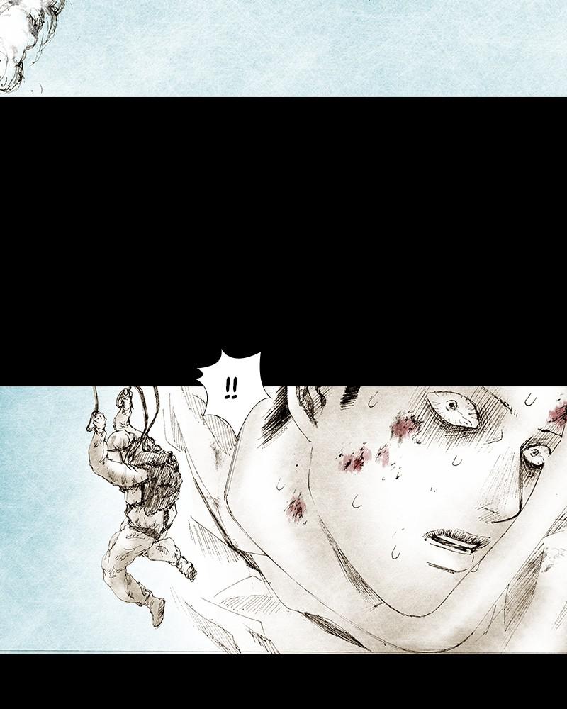 Read Distant Sky (en) Manga Online