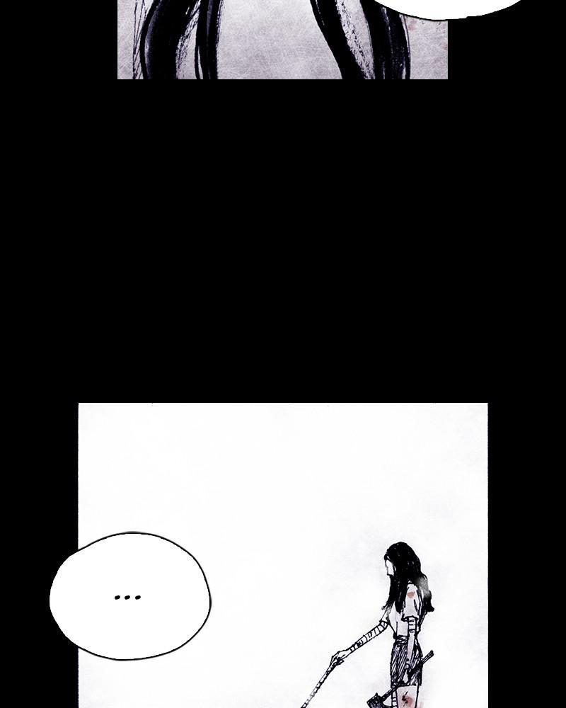 Read Distant Sky (en) Manga Online