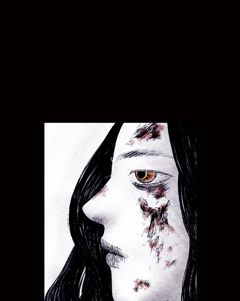 Read Distant Sky (en) Manga Online