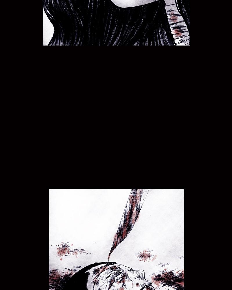 Read Distant Sky (en) Manga Online