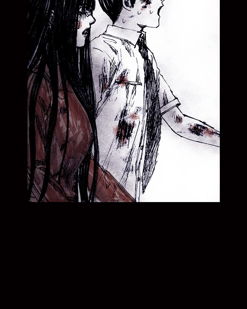 Read Distant Sky (en) Manga Online