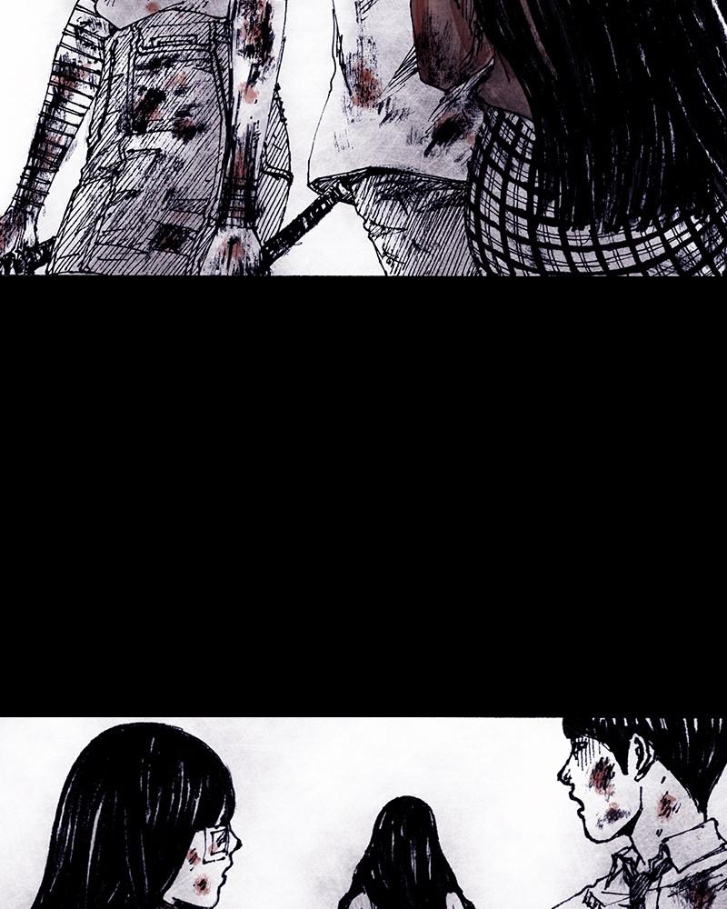 Read Distant Sky (en) Manga Online