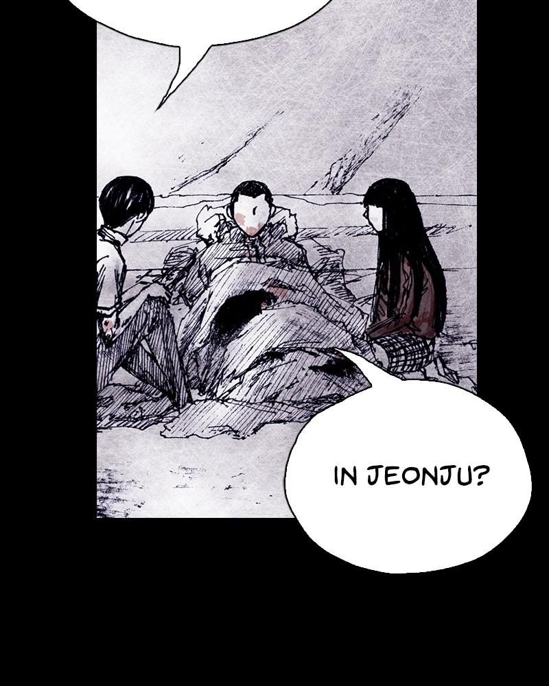 Read Distant Sky (en) Manga Online