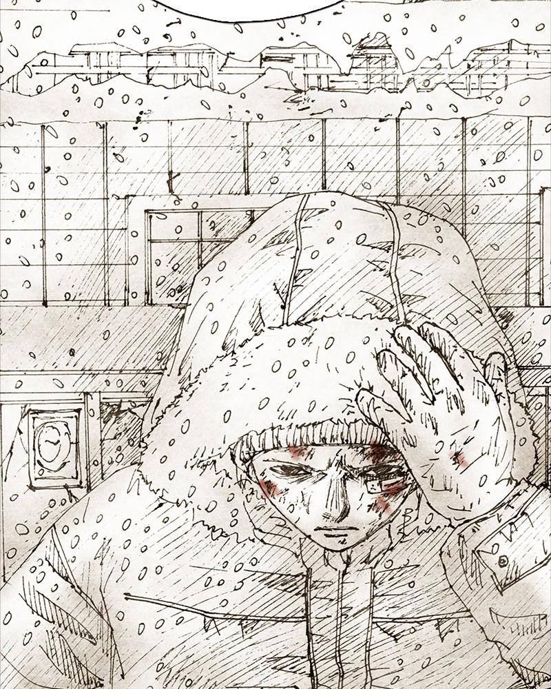 Read Distant Sky (en) Manga Online