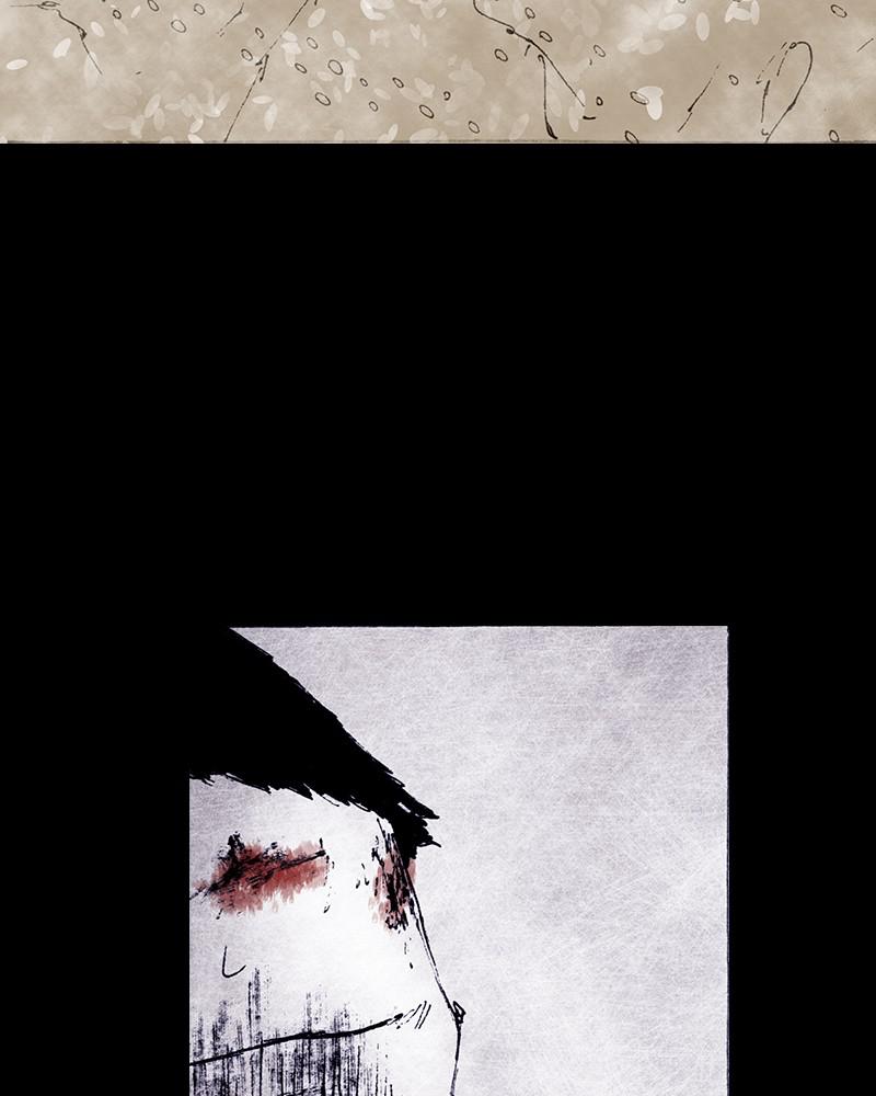 Read Distant Sky (en) Manga Online