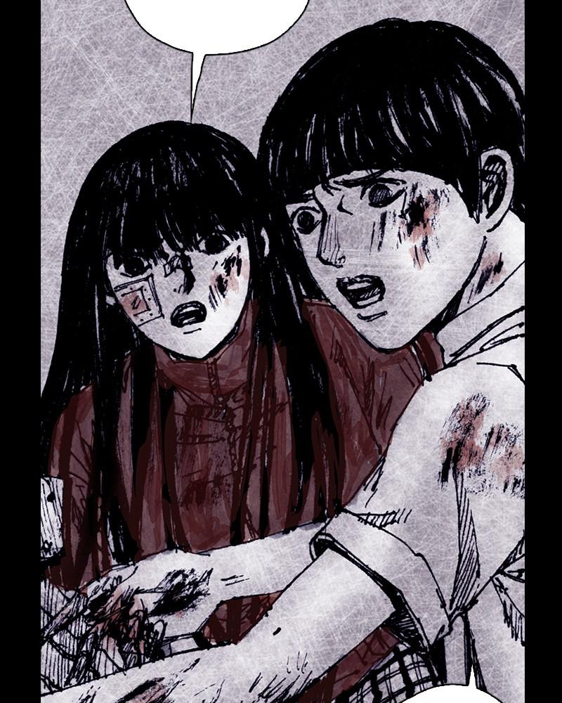 Read Distant Sky (en) Manga Online