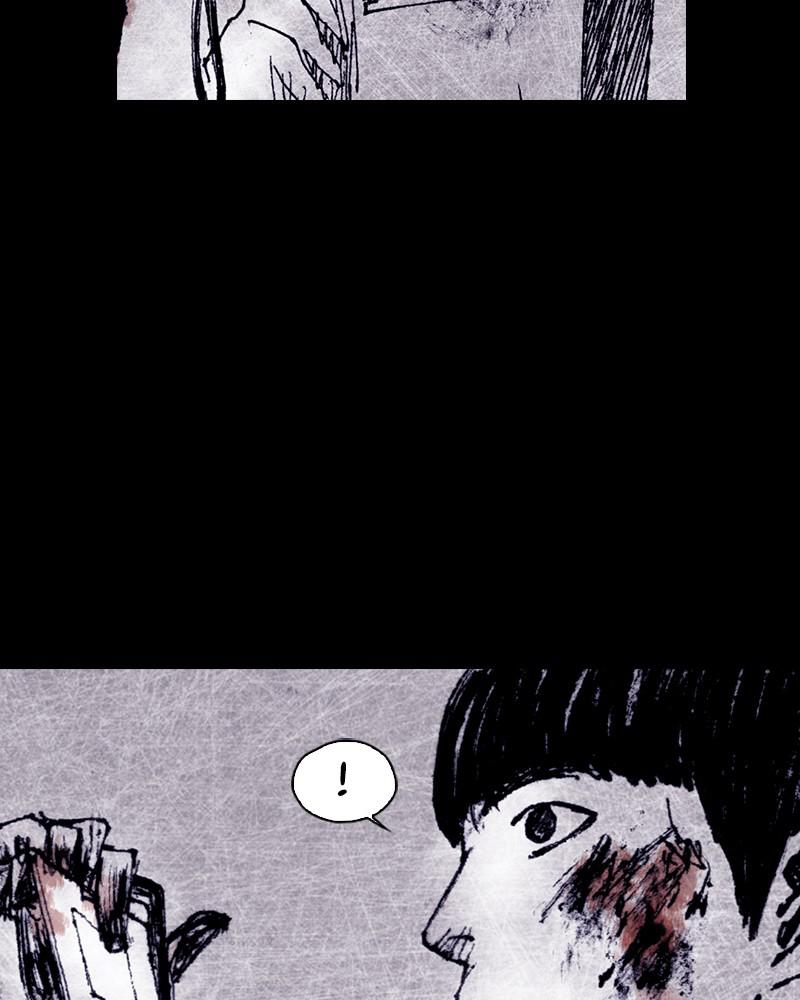 Read Distant Sky (en) Manga Online