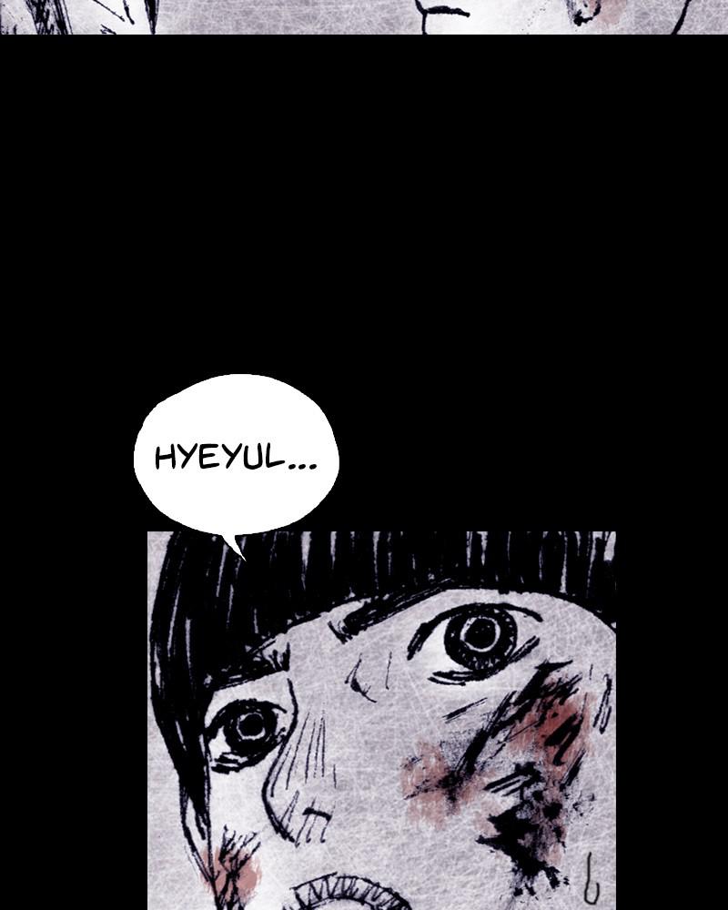 Read Distant Sky (en) Manga Online