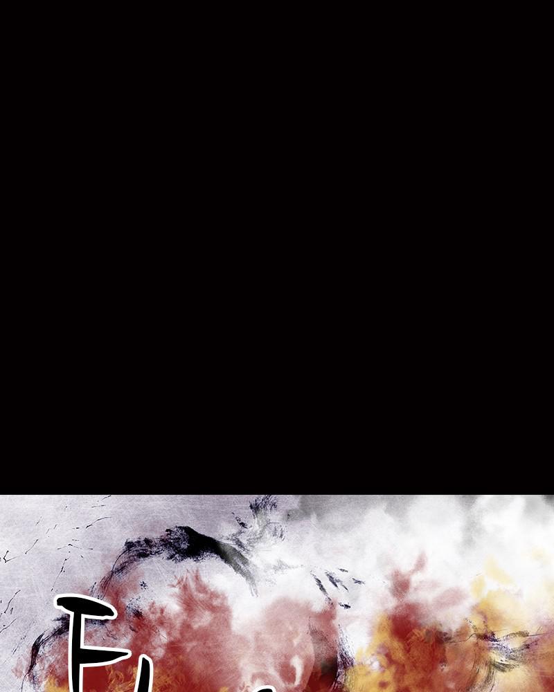 Read Distant Sky (en) Manga Online