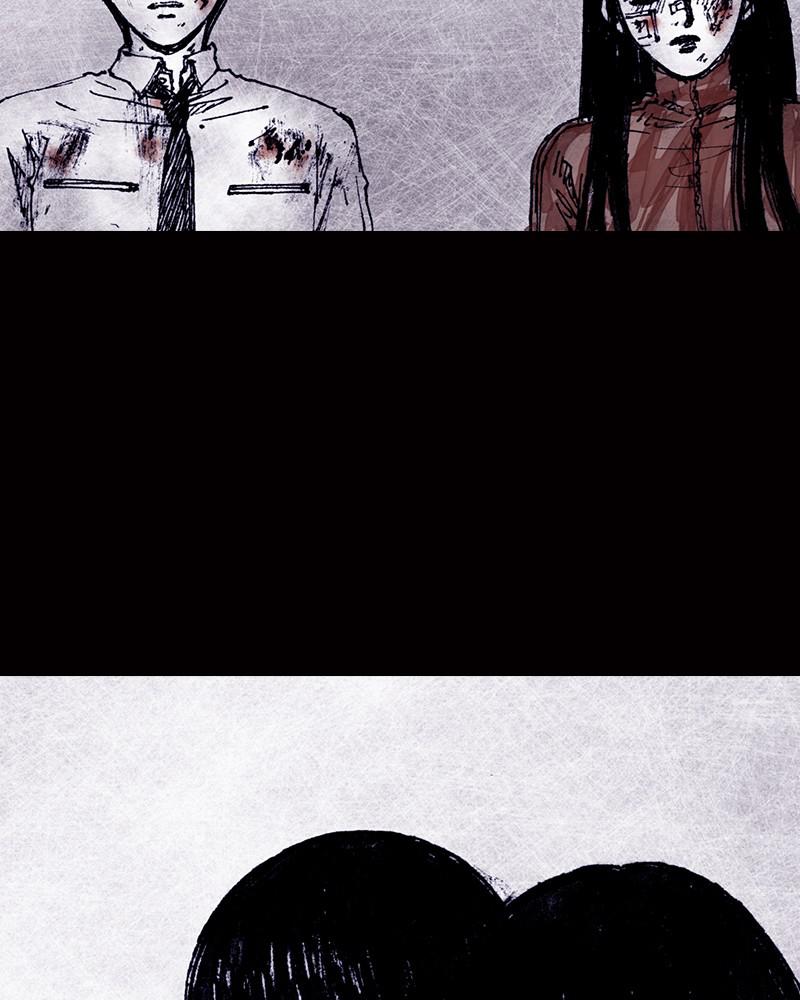 Read Distant Sky (en) Manga Online