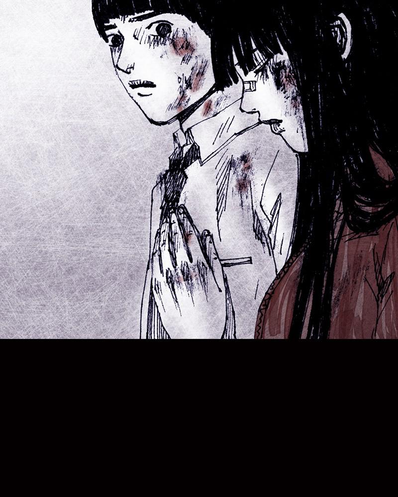 Read Distant Sky (en) Manga Online