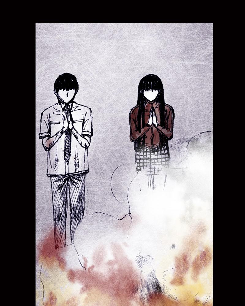 Read Distant Sky (en) Manga Online