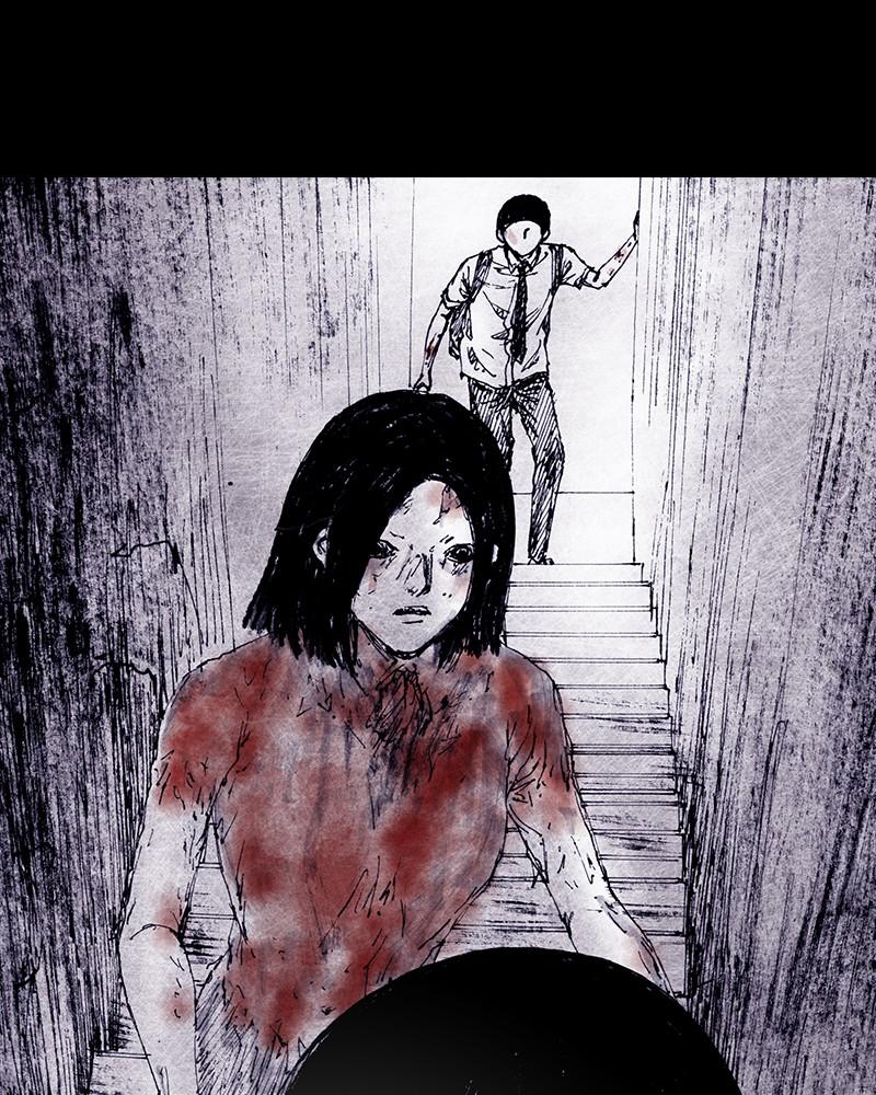 Read Distant Sky (en) Manga Online