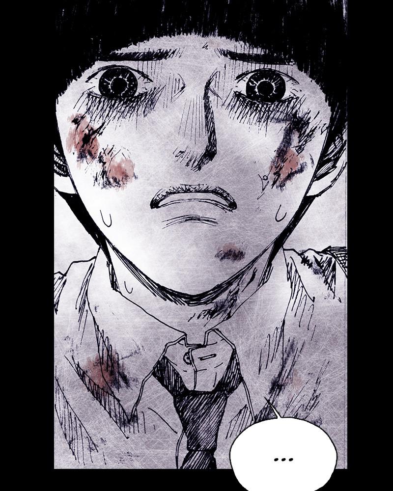 Read Distant Sky (en) Manga Online