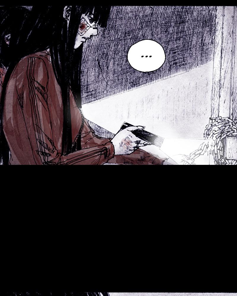 Read Distant Sky (en) Manga Online