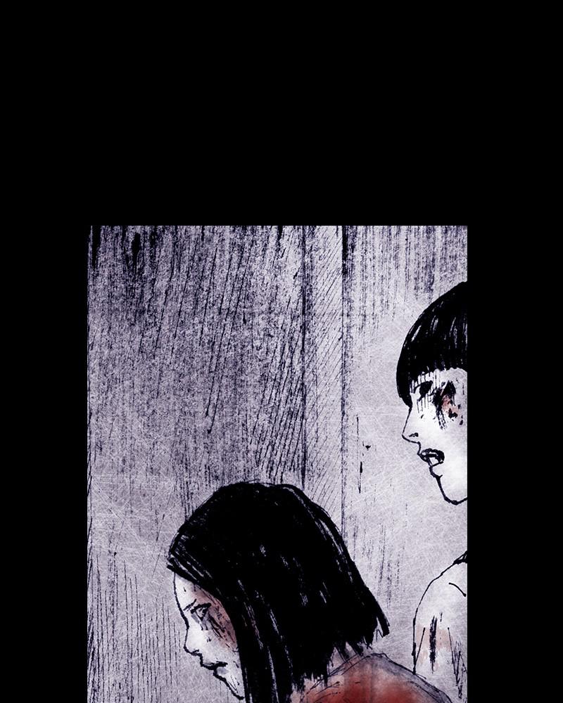 Read Distant Sky (en) Manga Online