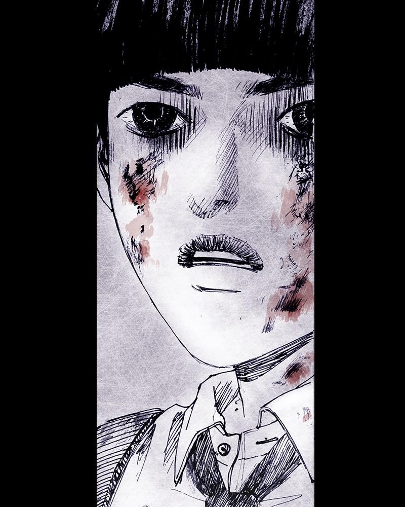 Read Distant Sky (en) Manga Online