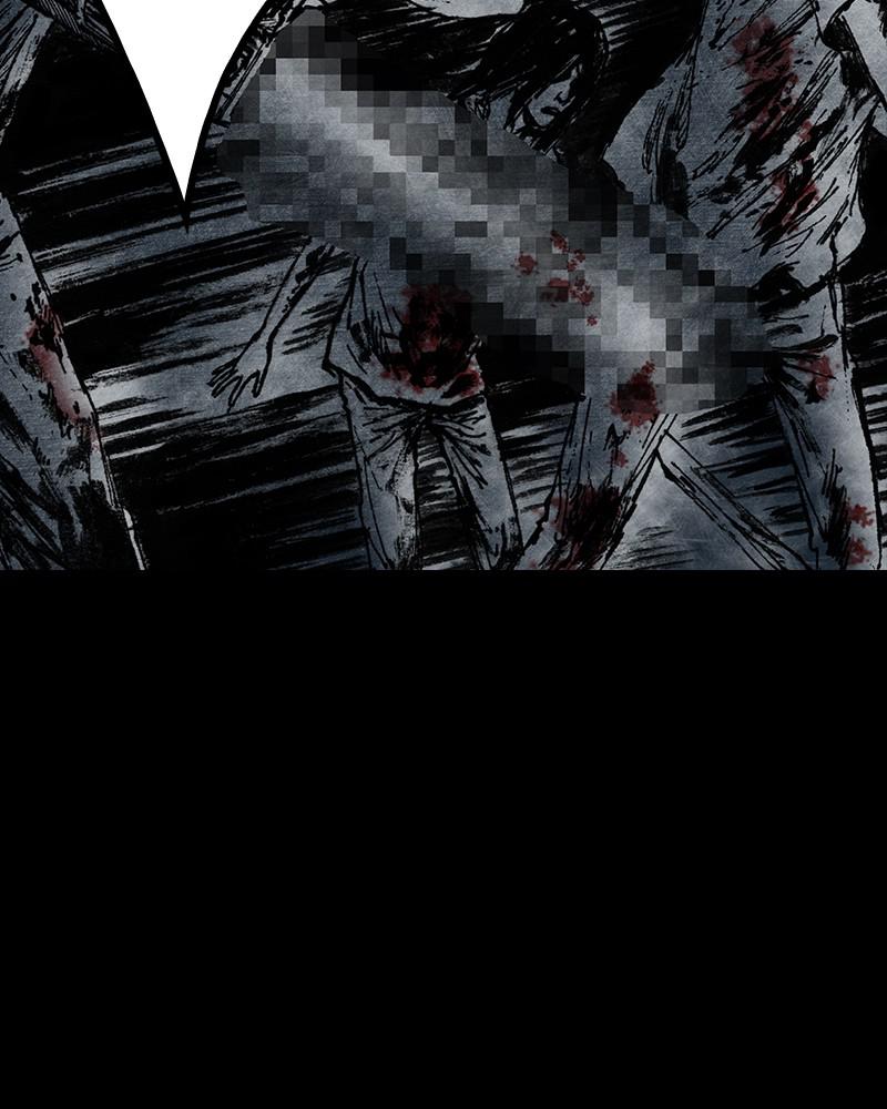 Read Distant Sky (en) Manga Online