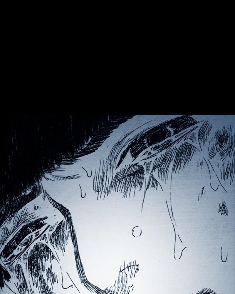 Read Distant Sky (en) Manga Online