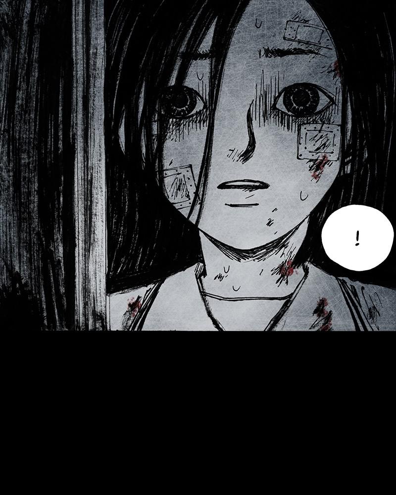 Read Distant Sky (en) Manga Online