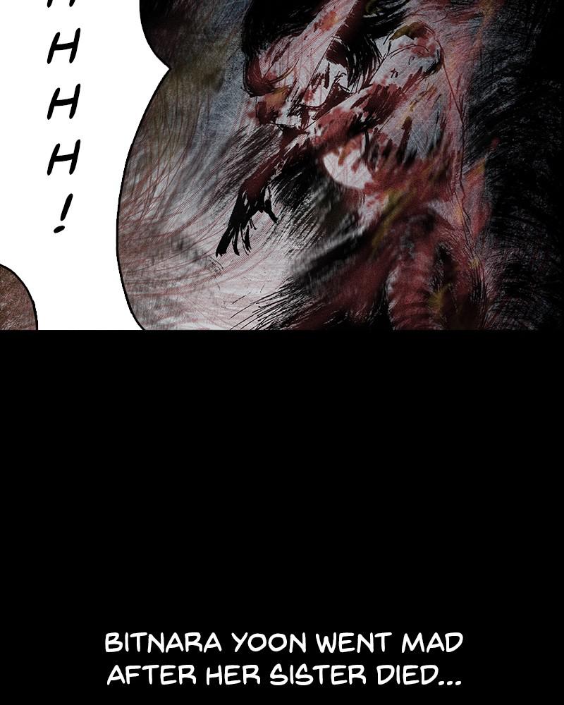 Read Distant Sky (en) Manga Online