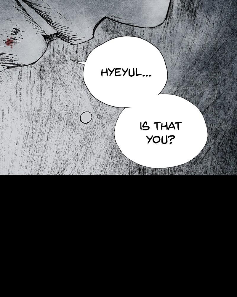 Read Distant Sky (en) Manga Online