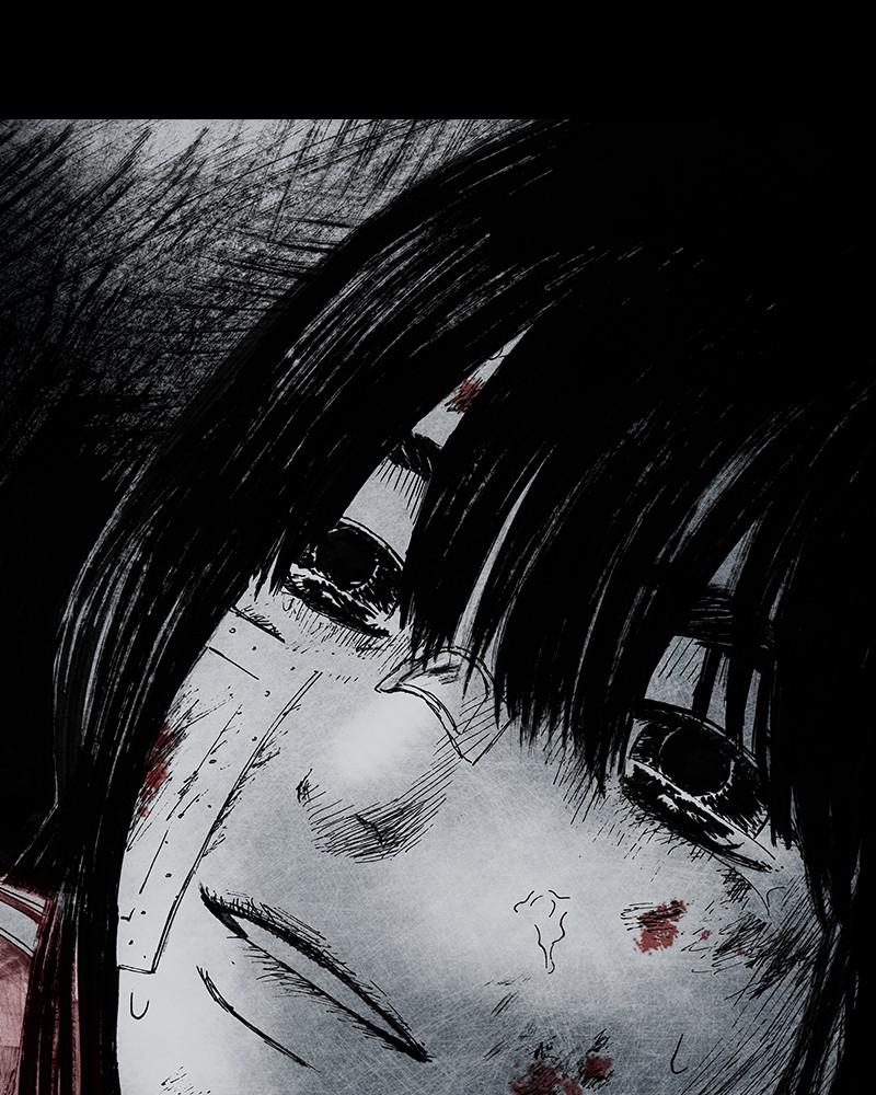 Read Distant Sky (en) Manga Online