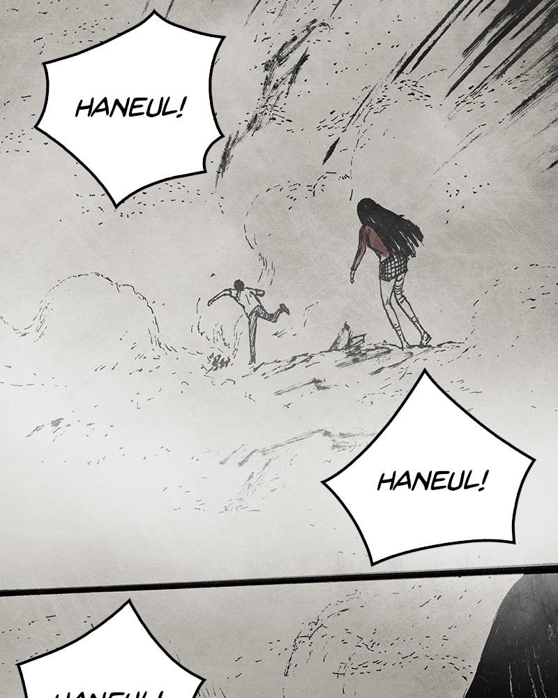 Read Distant Sky (en) Manga Online