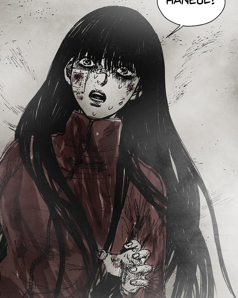 Read Distant Sky (en) Manga Online