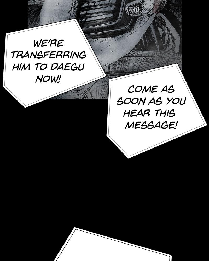 Read Distant Sky (en) Manga Online