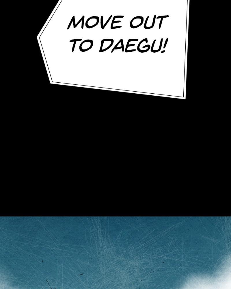 Read Distant Sky (en) Manga Online