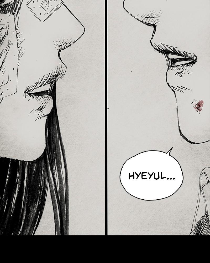 Read Distant Sky (en) Manga Online