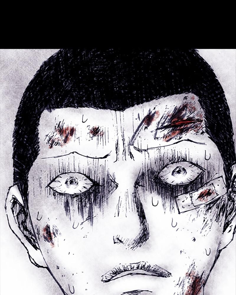 Read Distant Sky (en) Manga Online