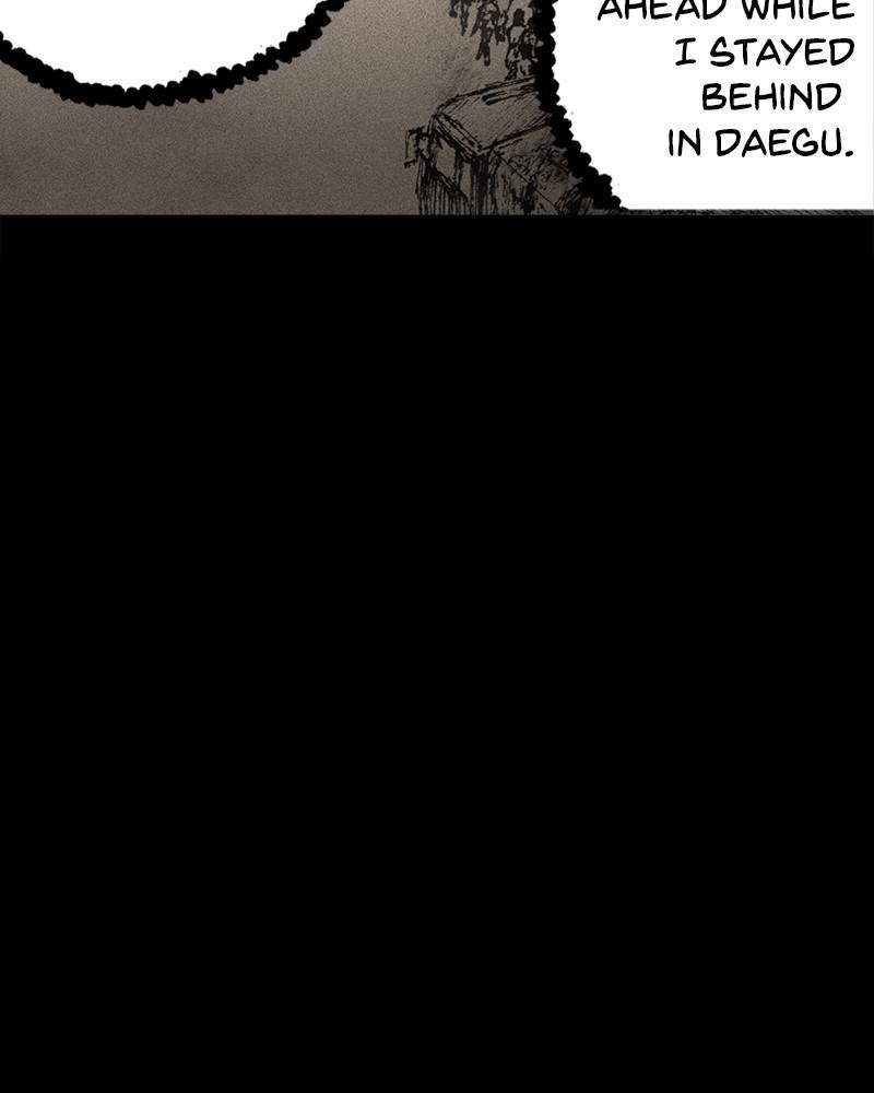 Read Distant Sky (en) Manga Online