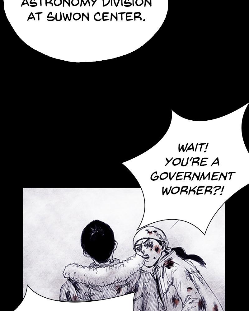 Read Distant Sky (en) Manga Online