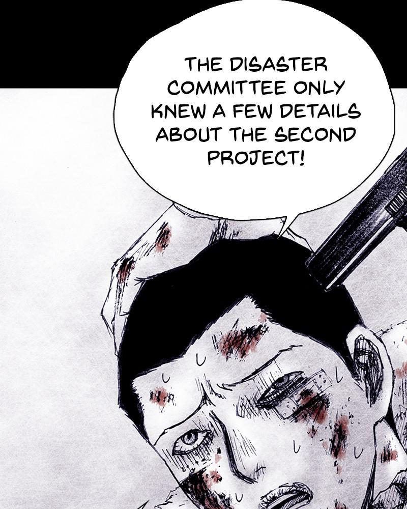 Read Distant Sky (en) Manga Online