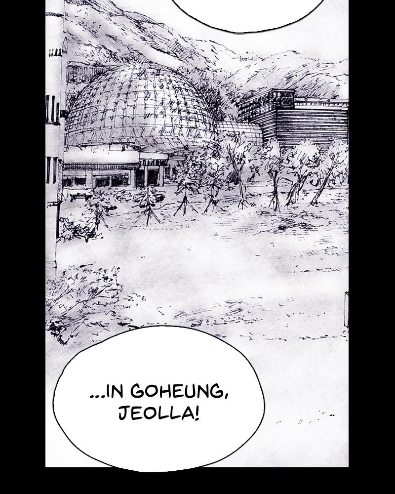 Read Distant Sky (en) Manga Online