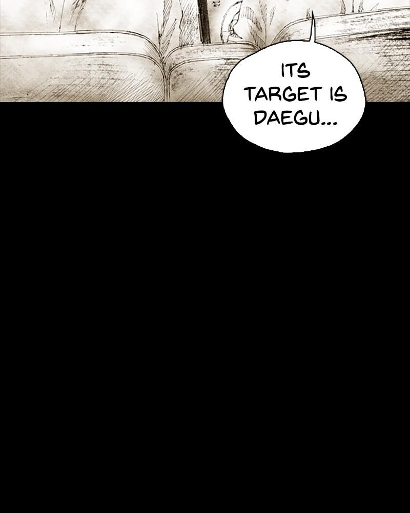 Read Distant Sky (en) Manga Online