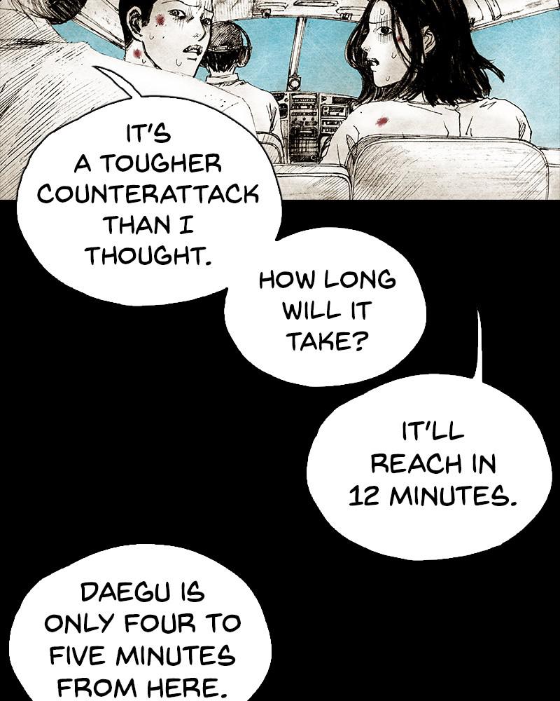 Read Distant Sky (en) Manga Online