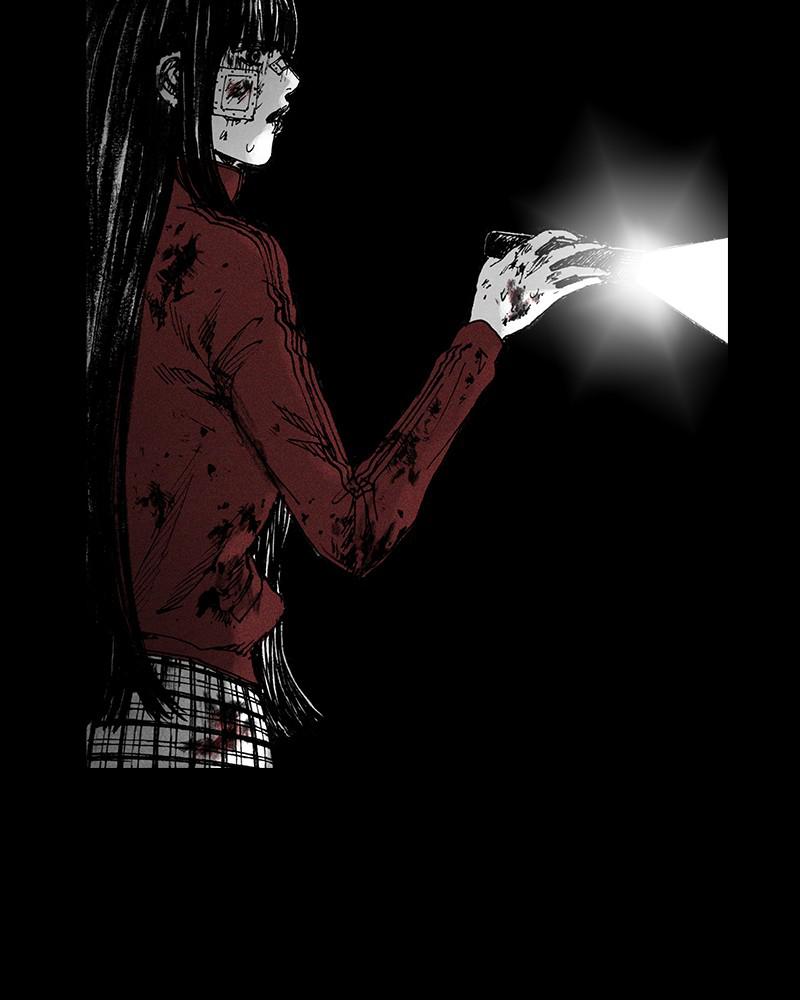 Read Distant Sky (en) Manga Online