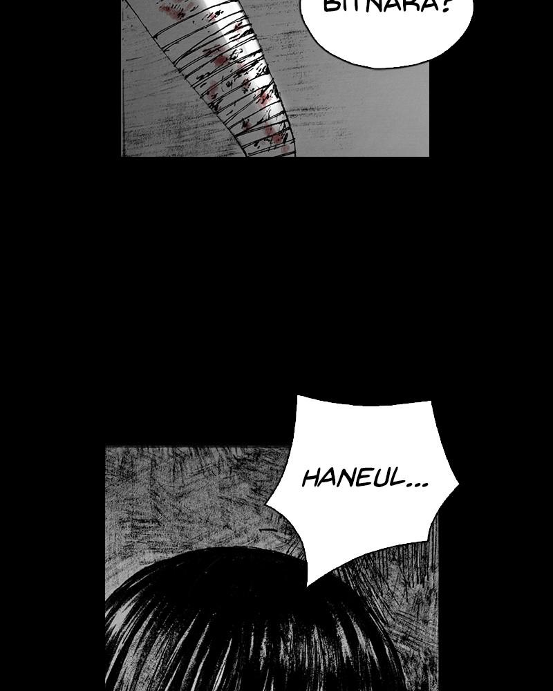 Read Distant Sky (en) Manga Online