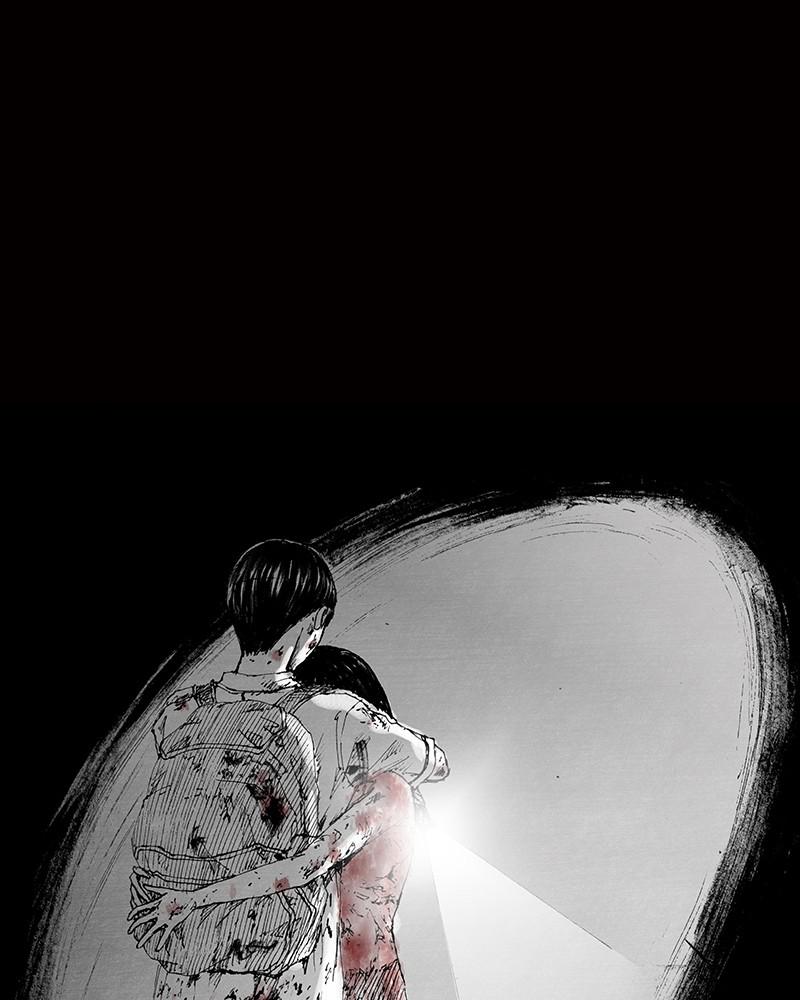 Read Distant Sky (en) Manga Online